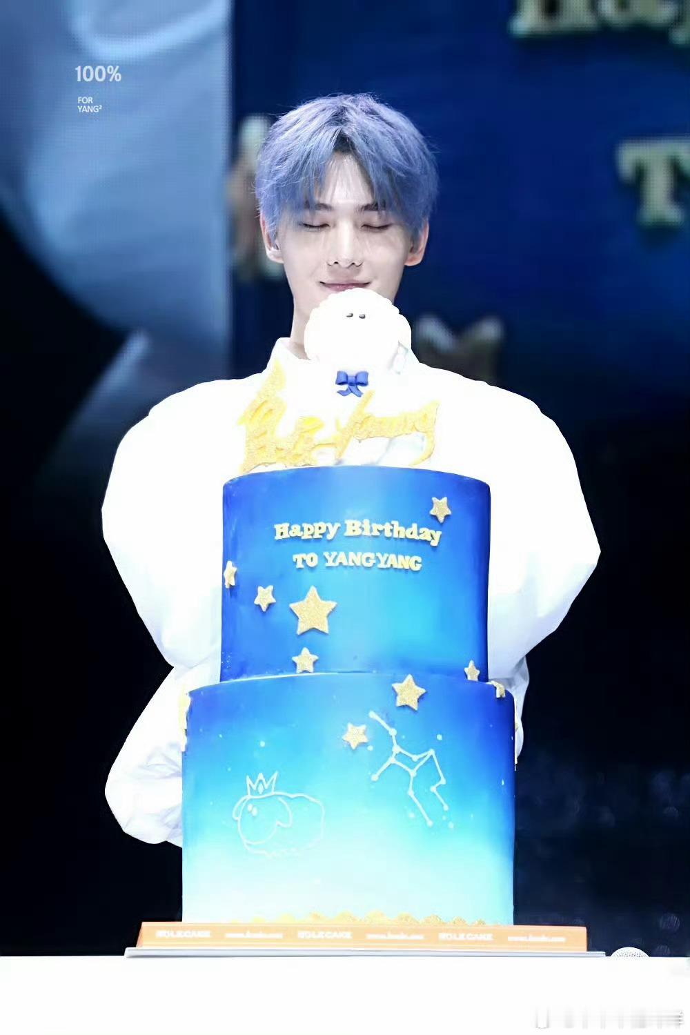 杨洋杨洋0909生日快乐 yy杨洋的日常另存为 宝生日快乐🎂㊗愿世间美好都奔赴