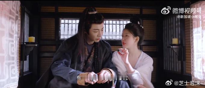 #燕子京张郎君争风吃醋# 哈哈，《珠帘玉幕》燕子京和张郎君争风吃醋，情节搞笑。首