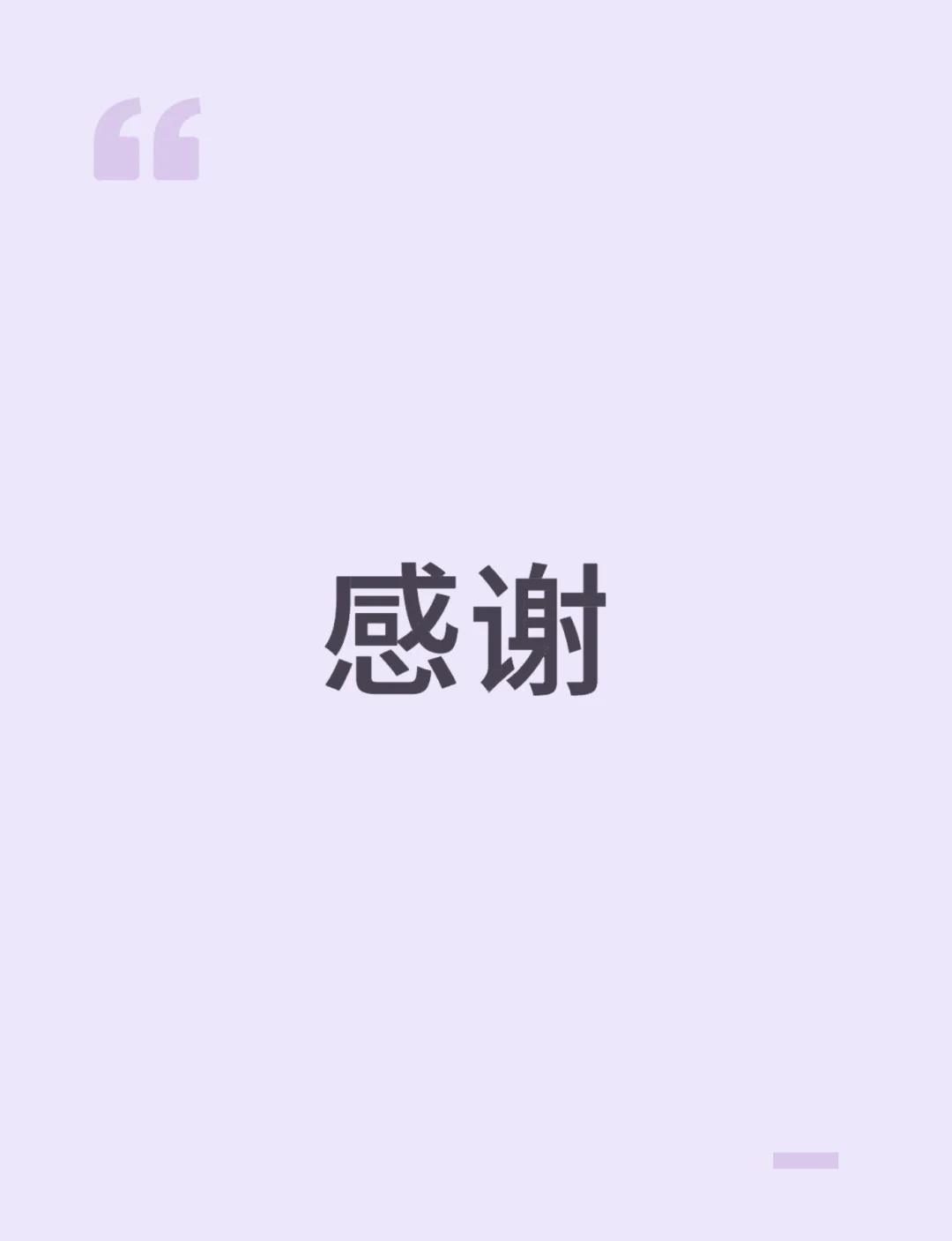 走失老人已找回，感谢大家的帮助
阿尔兹海默症 福州仓山老年痴呆