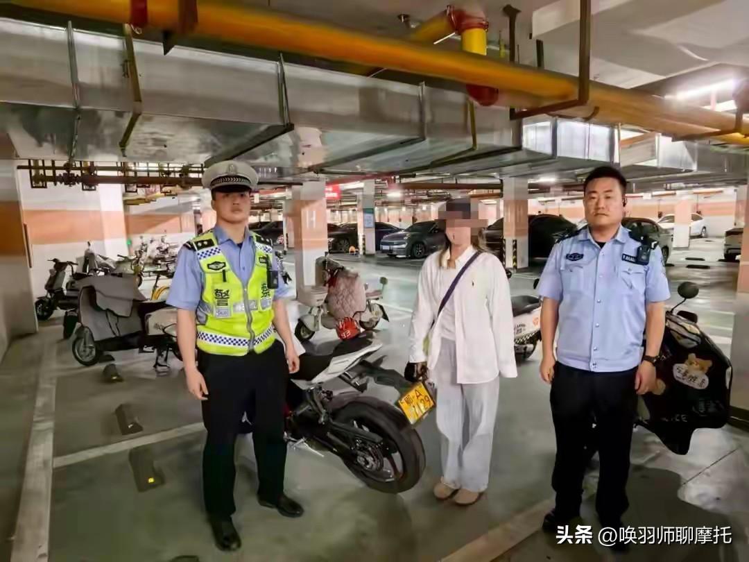🚗 摩托车走非机动车道被撞，责任这样分

1️⃣ 铁律：摩托车是机动车，无混行