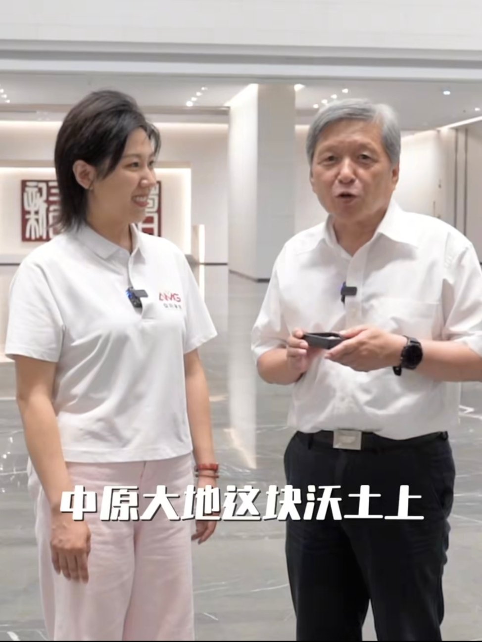 2013年，南方科技大学招生办去我们班宣讲第一届招生，但最后没人去，我最近看了一