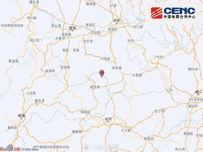 河北廊坊4.2级和2.9级地震前一天南方四川徐永发生5.0级地震，震源深度8千米