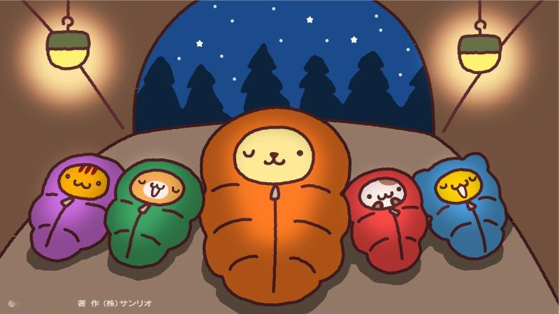 萌萌布丁狗૮₍ᵔ⤙ᵔ₎ა 