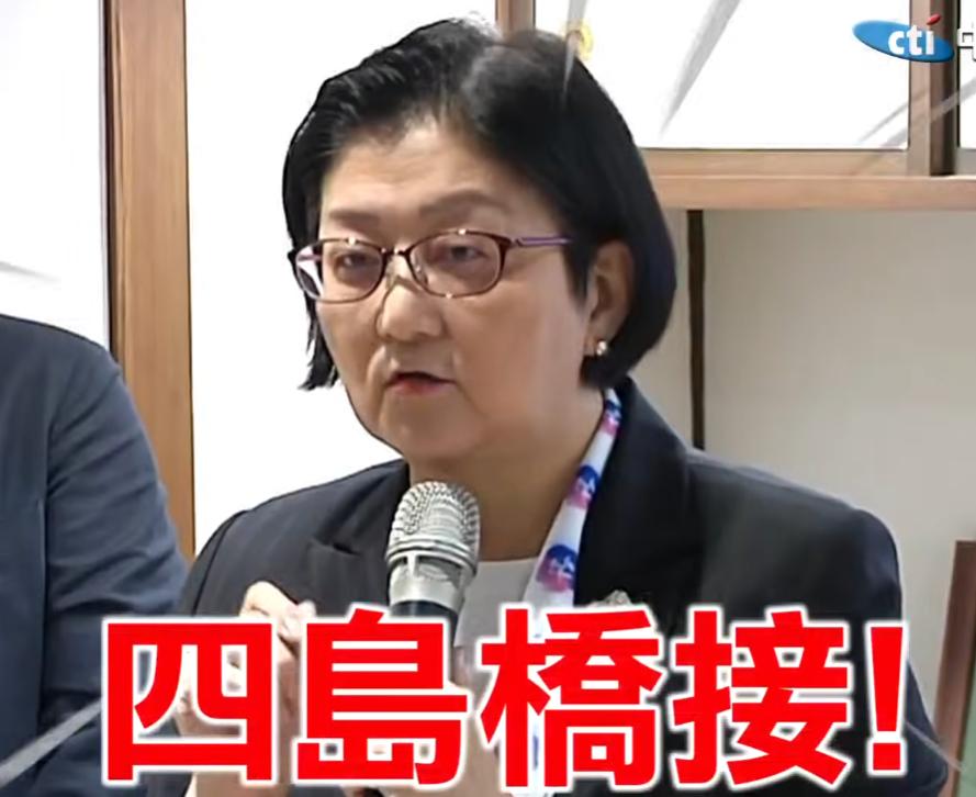 倩姐在岛内说两岸终局一定是统一，但我感觉她想要的更多。

雷倩博士说她有一个新论