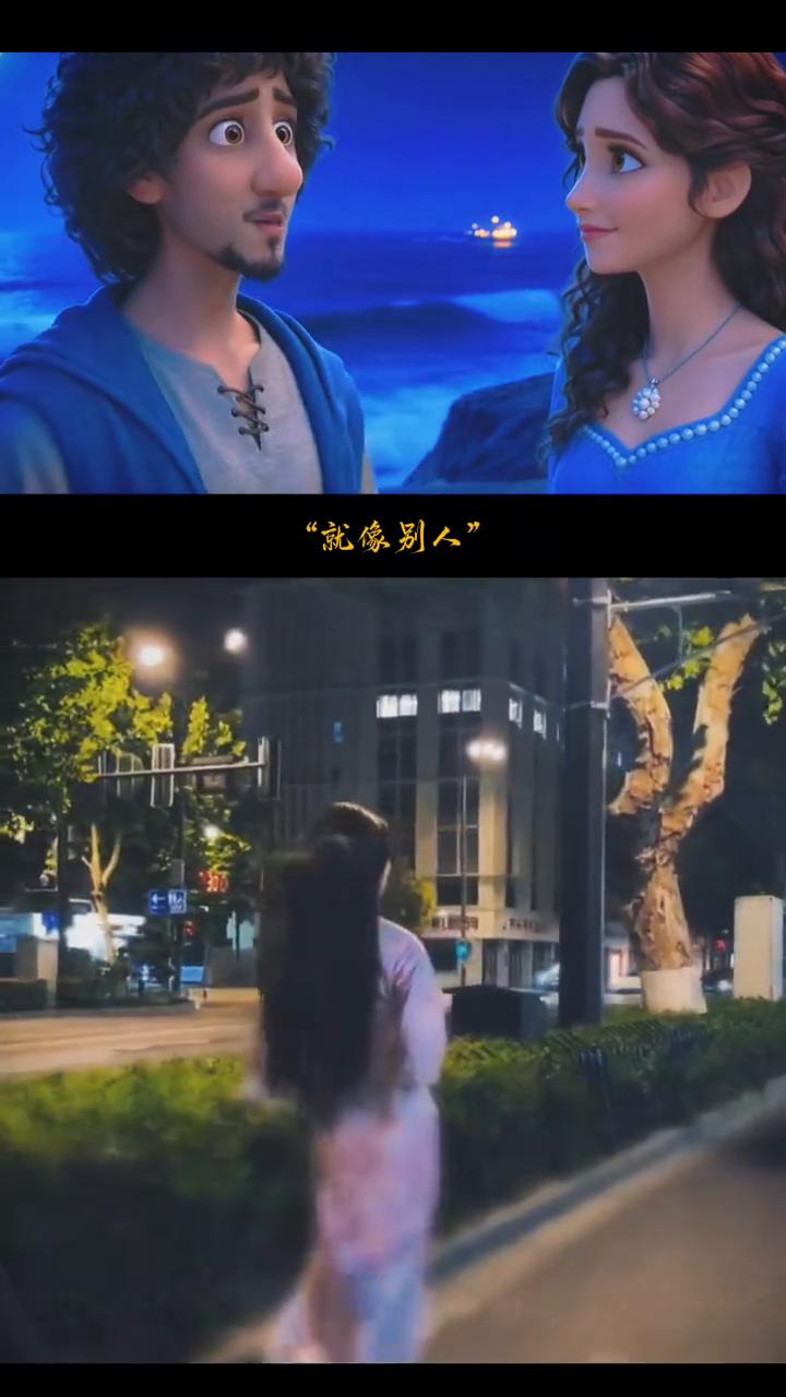 不要害怕失去任何人，就像别人也从来没有害怕失去你。任何一段关系都别把自己搞得太累