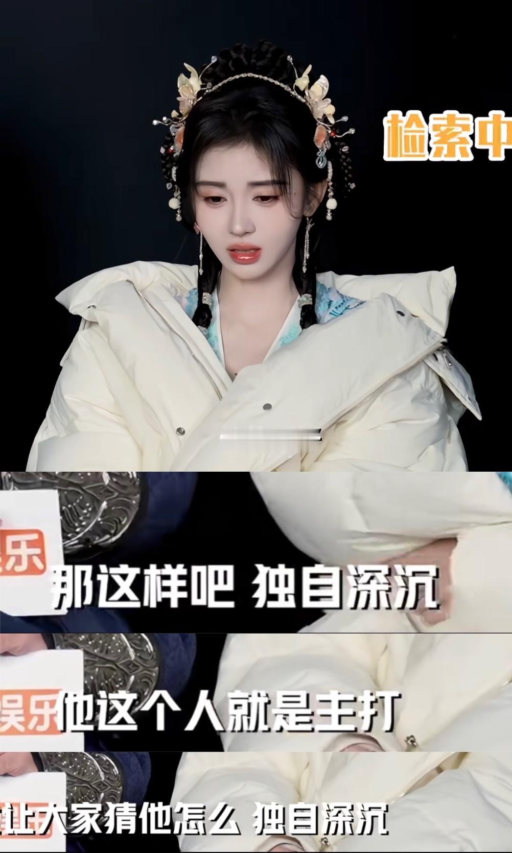 我家锐评小能手就这样一针见血 