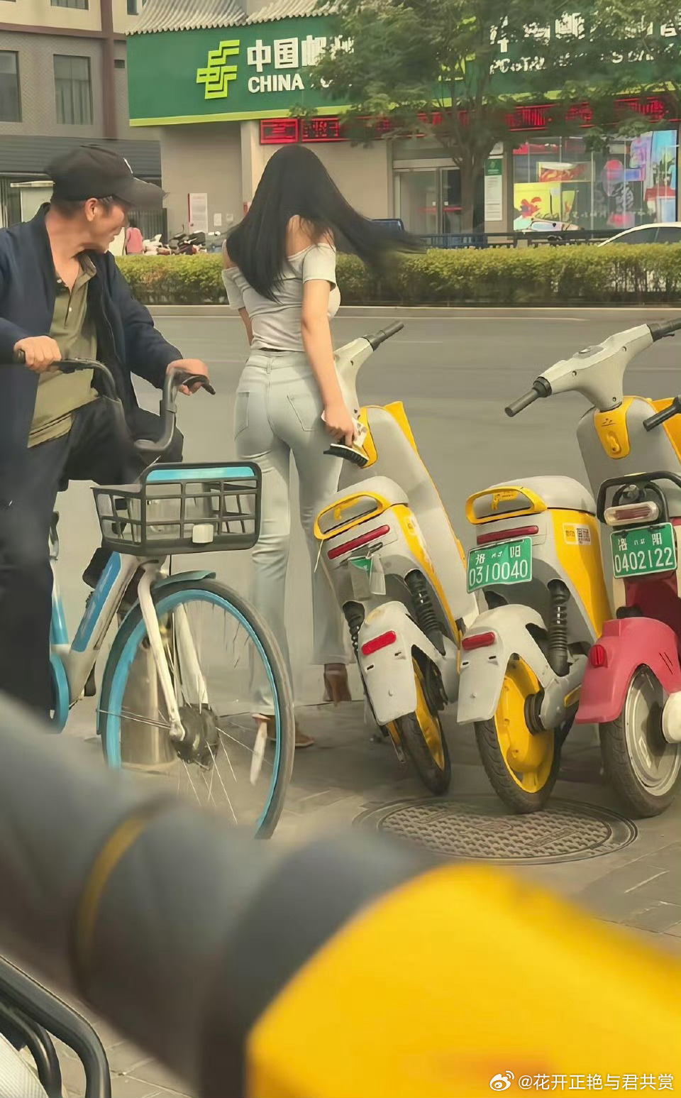 男人至死是少年 