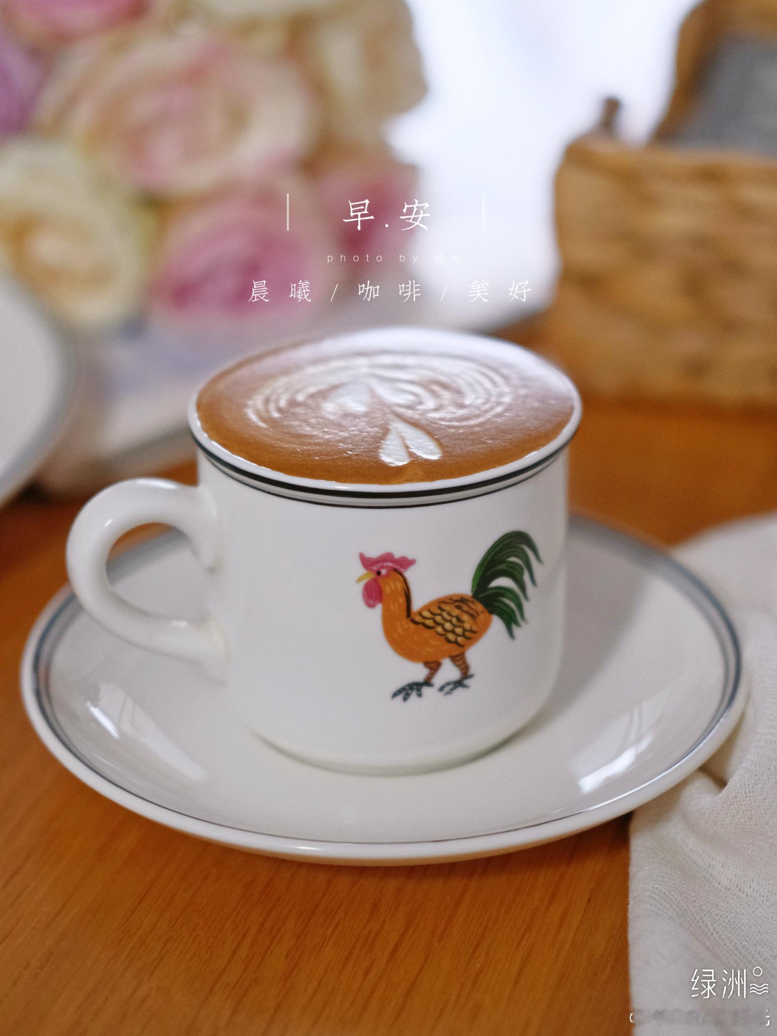 我的早餐日记7.3 元气满满的早餐 生活需要仪式感 用照片记录生活 周五早安～～