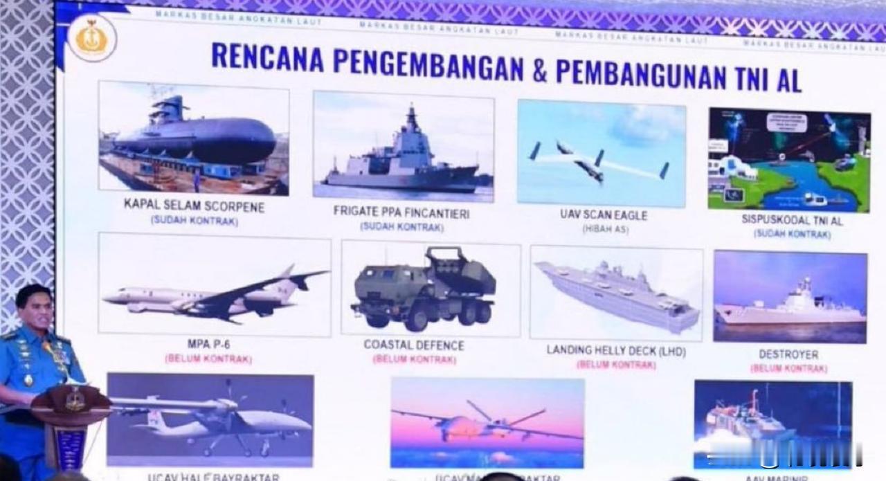 印尼武装部队这是要买中国052DE驱逐舰和两栖攻击舰？4月27日，印尼武装部队传