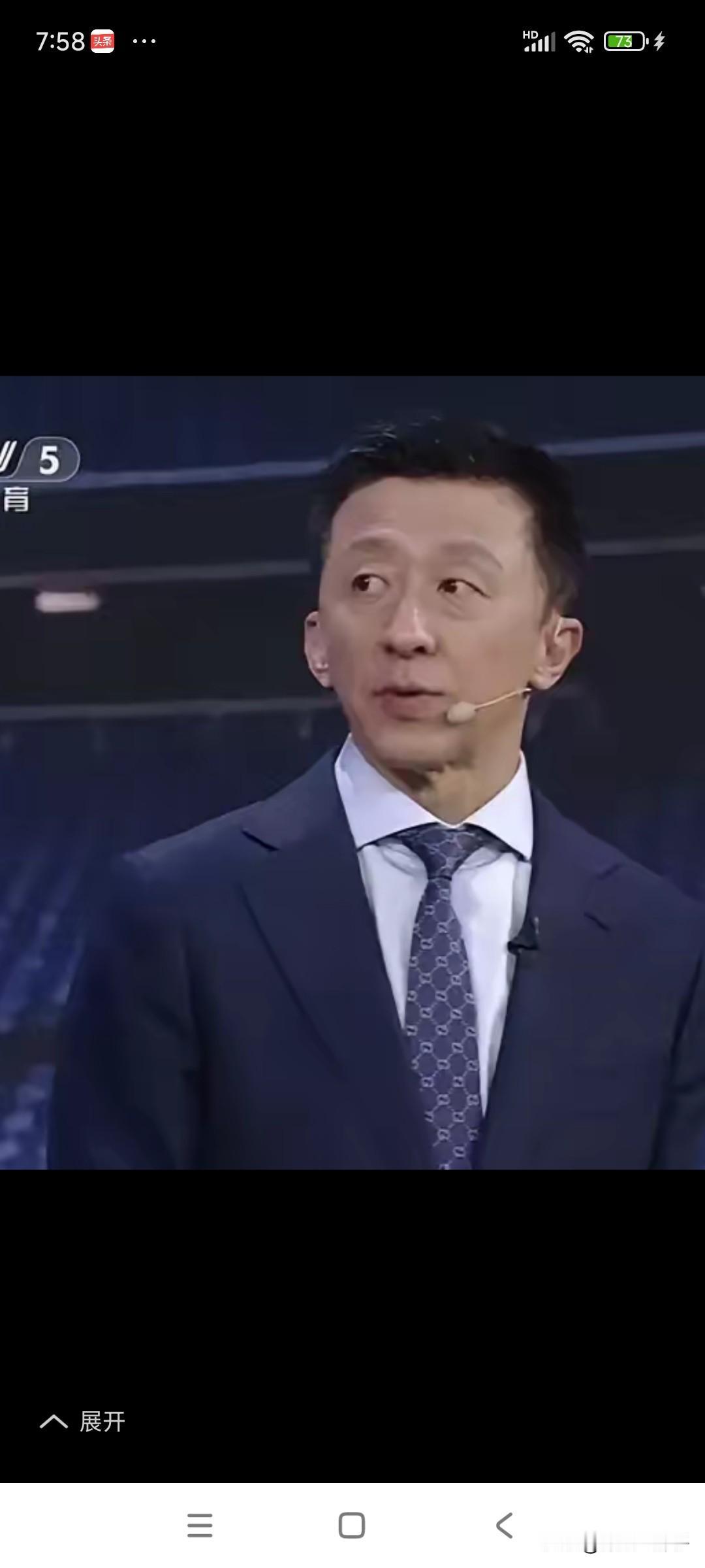 世界杯到了收官阶段，应该夸夸刘越了。世界杯解说嘉宾阵容里，你别看刘越长相的不咋样
