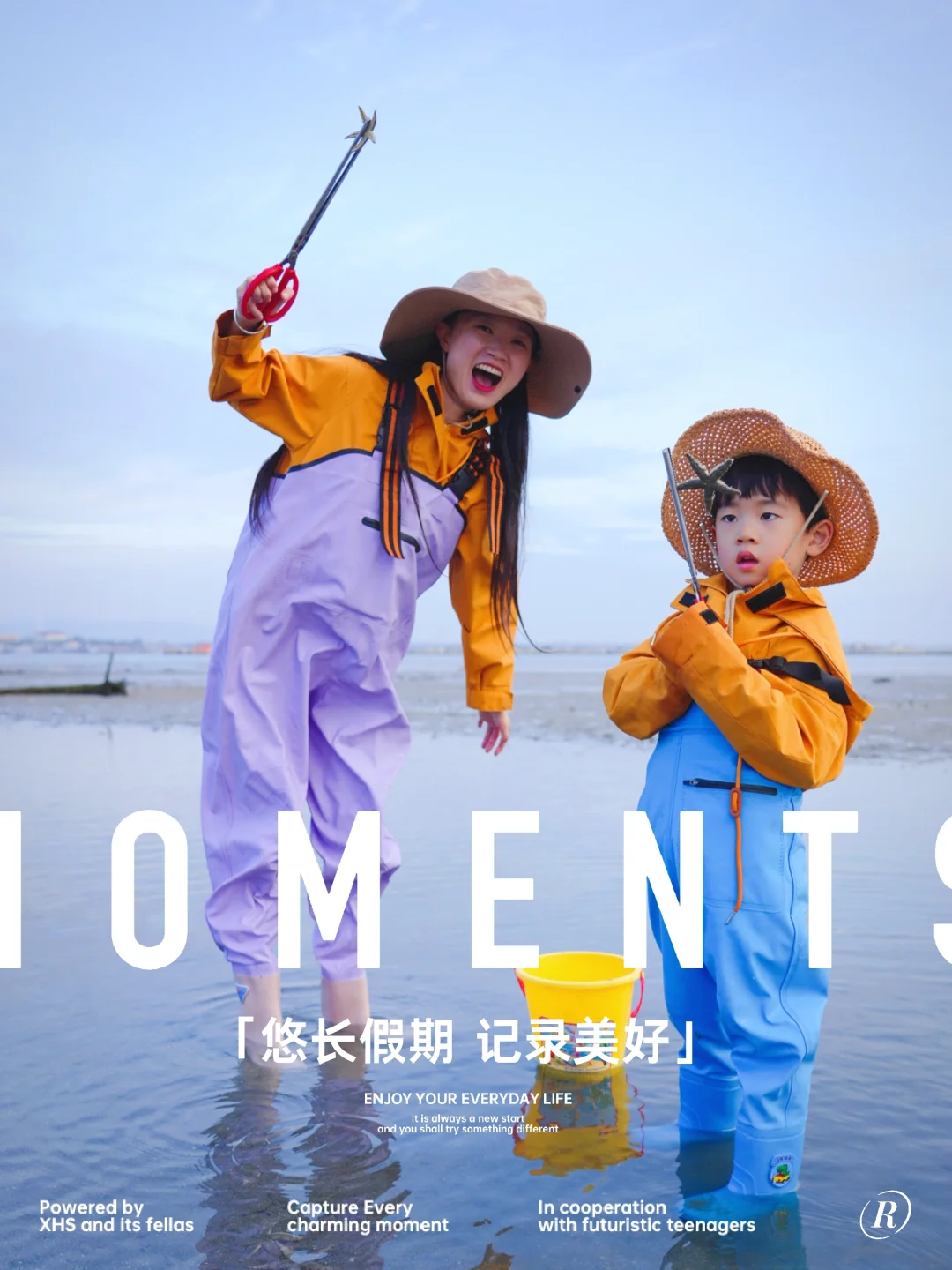 来陵水‼️免费赶海看猴子😄真的太chill