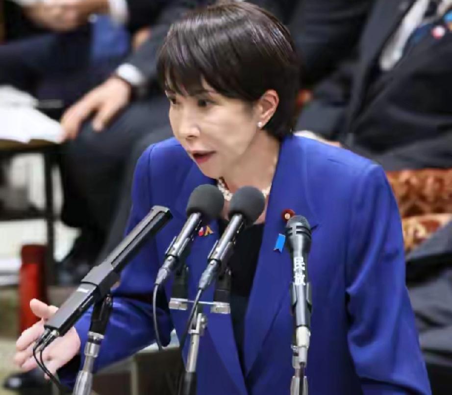 日方一些团体彻底坐不住了！！

日本股市突然暴跌千点，旅游业迎来寒流。将近两千个