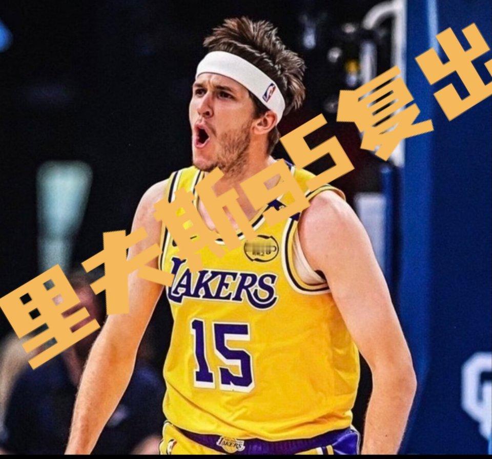 里夫斯g5复出里夫斯G5火线复出太关键了！腹斜肌拉伤歇了快4周，赶上主场赛点回归