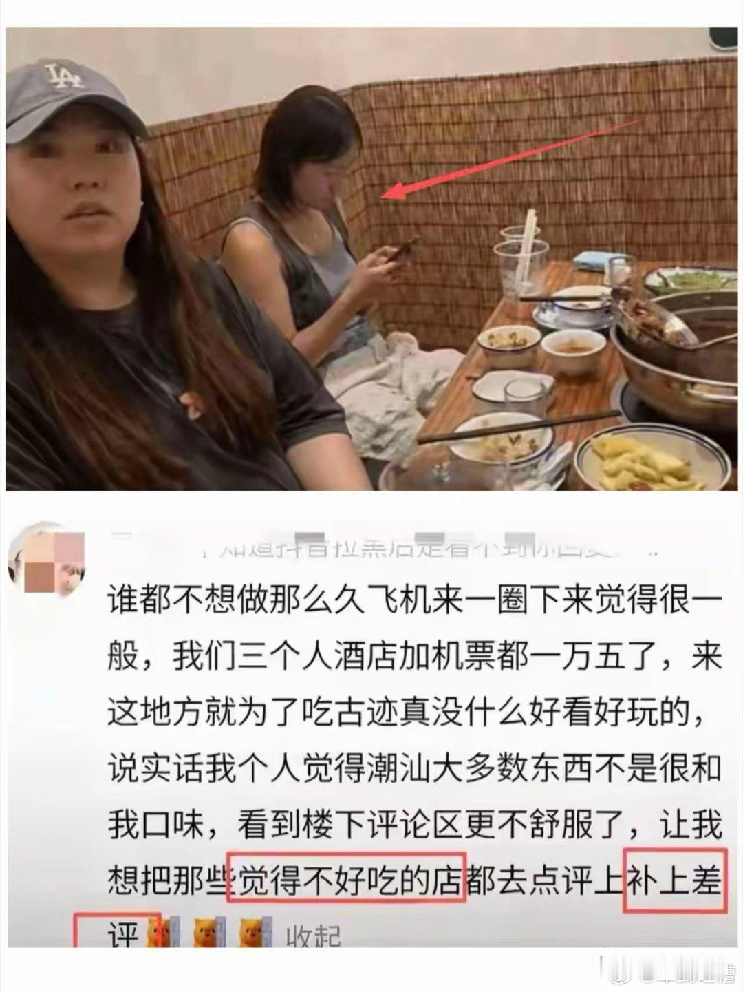 这几个人是活不起吗？