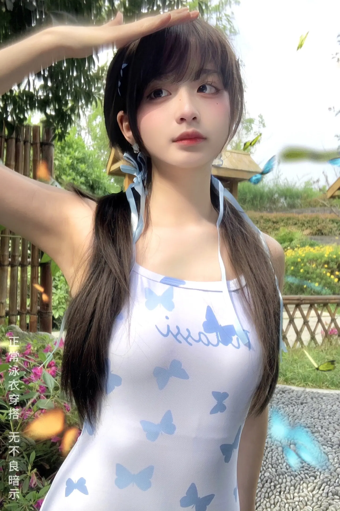 永远阳光明媚🦋。