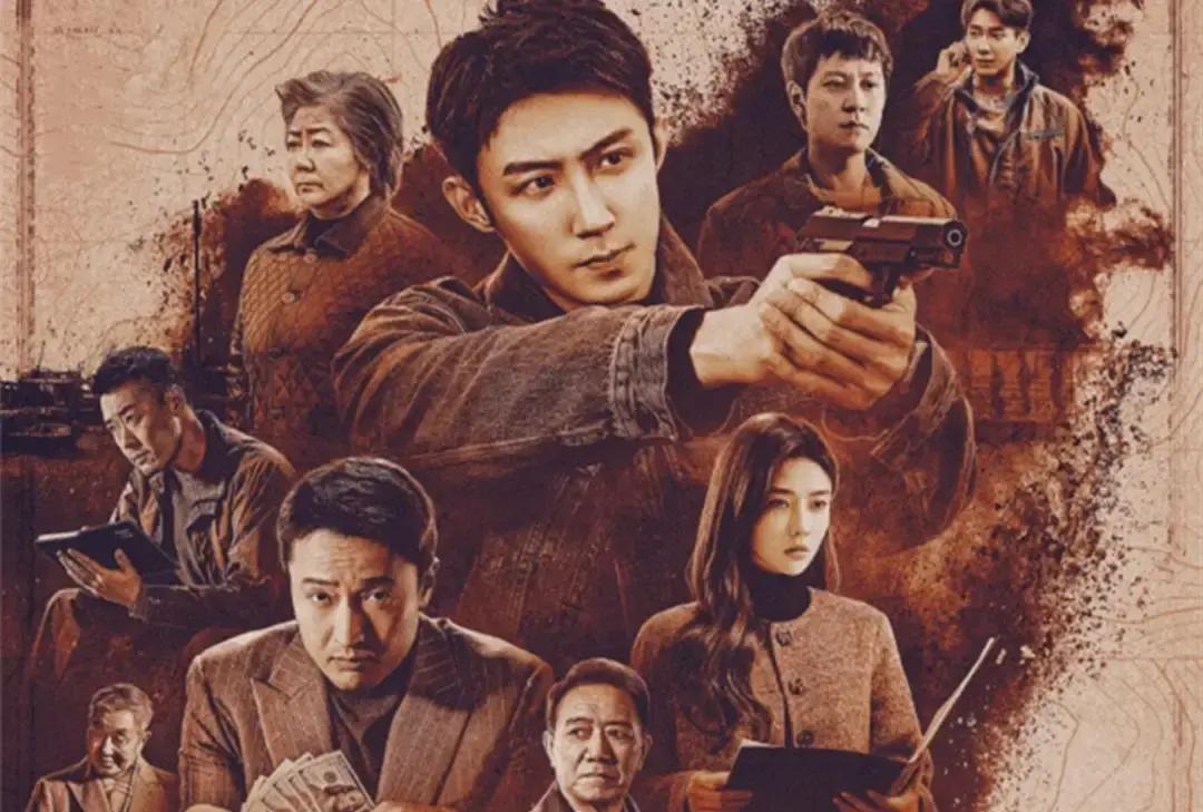 副局长也保不住他！
 
张欣一出场就把马金踩成过去式，这女人背后还站着更大的老板