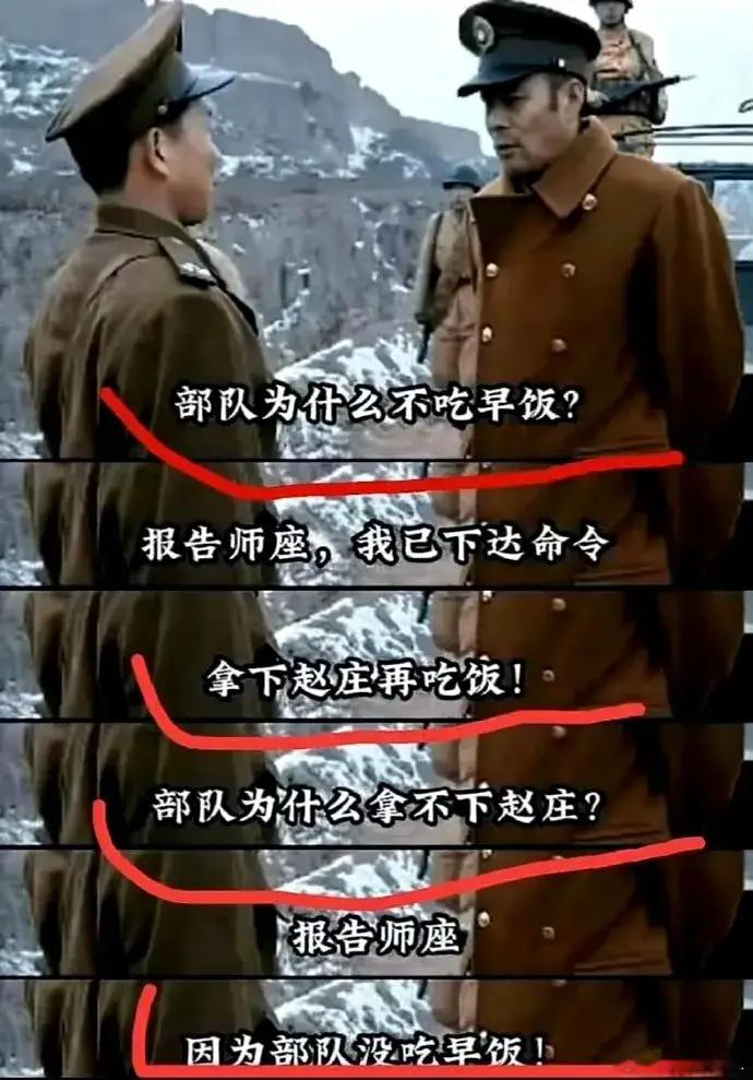 才发现这台词逻辑严密，完美闭环[允悲][允悲] ​​​