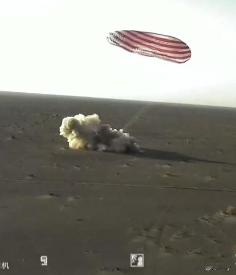 终于盼到了！今日下午16时许神舟二十号乘务三名航天员终于出舱了！

今天神舟二十