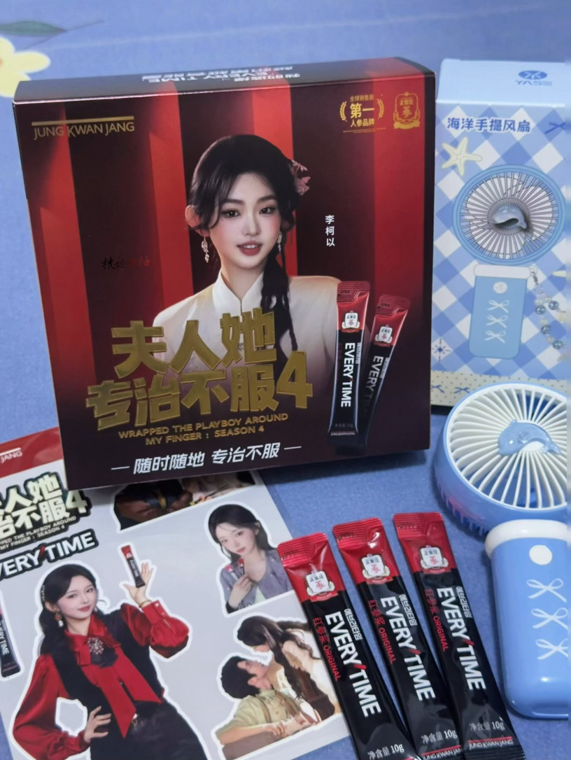 小宝宝在zbj说好苦得兑水喝 我说我高低得试试到底有多苦 我就不信比广东凉茶还苦