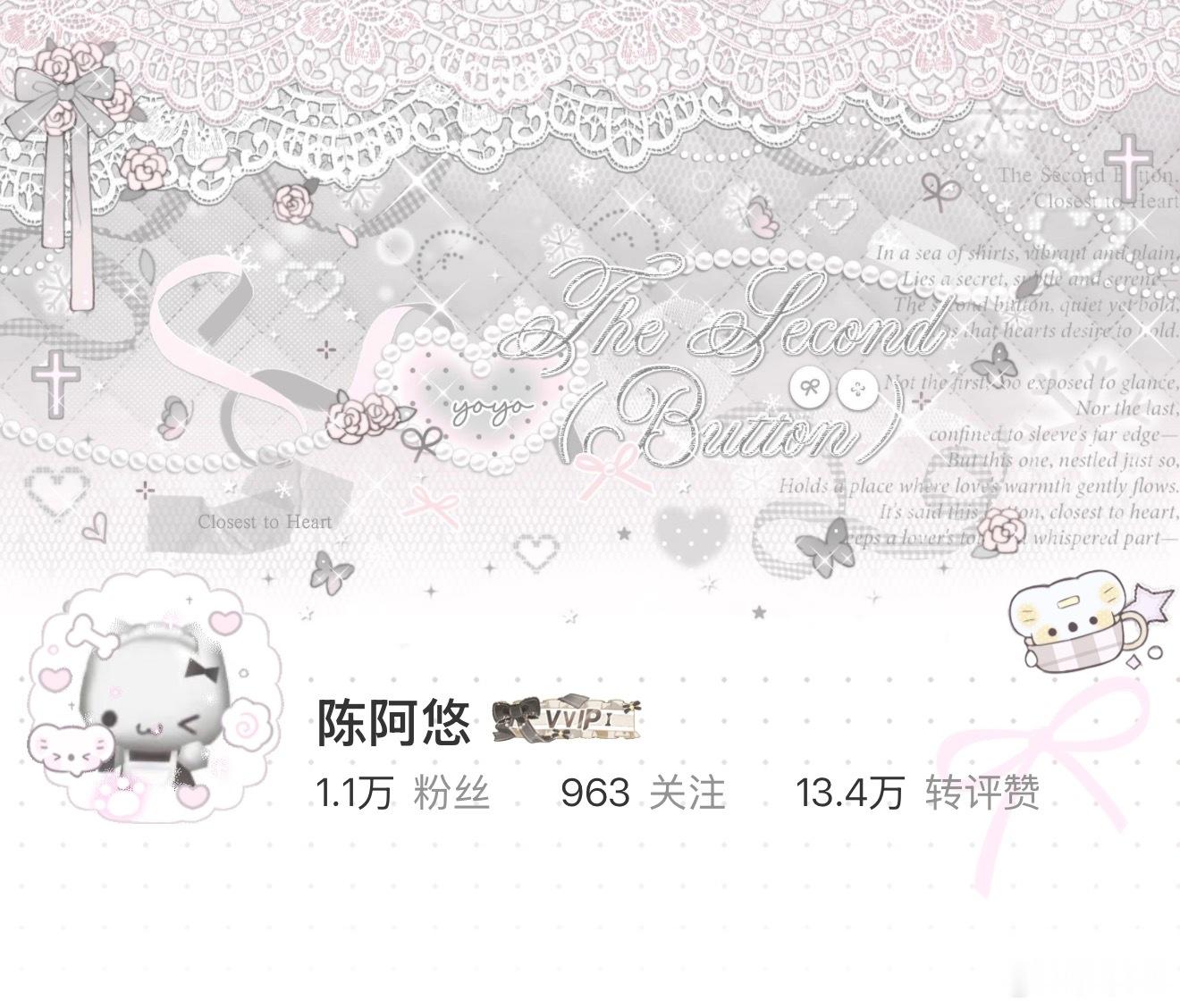 单看上半部分的话这个混搭成功了😉 