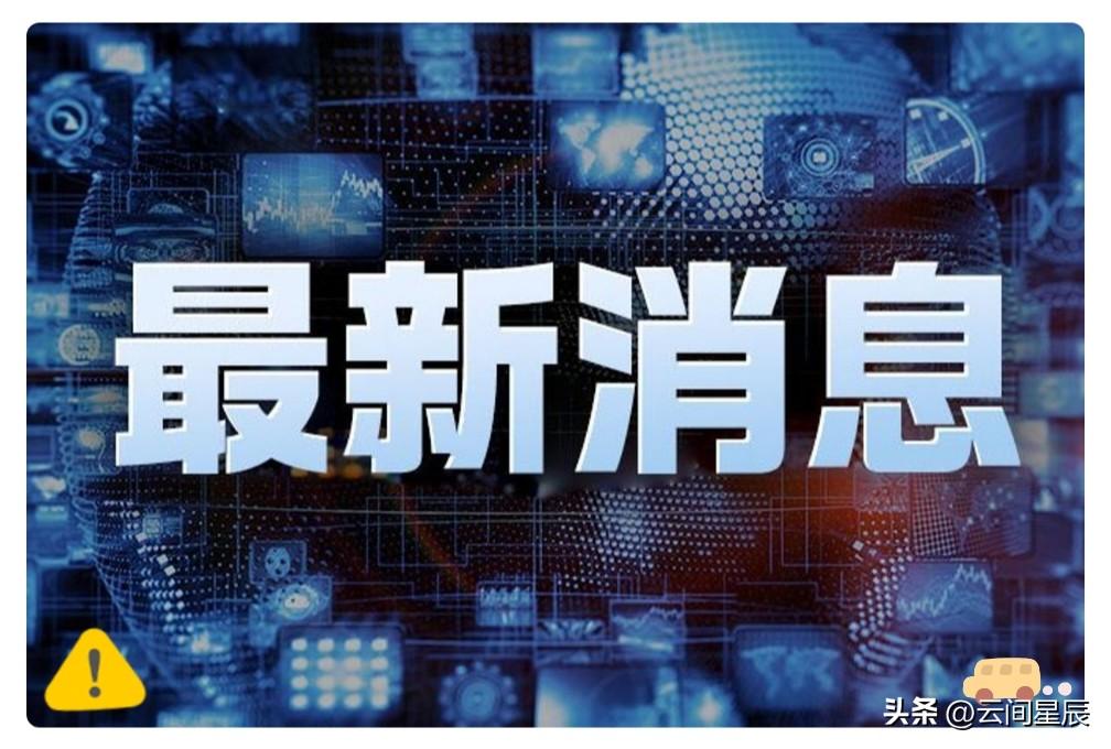 以媒揭秘了

参考消息网3月18日报道据以色列《耶路撒冷邮报》网站3月17日报道