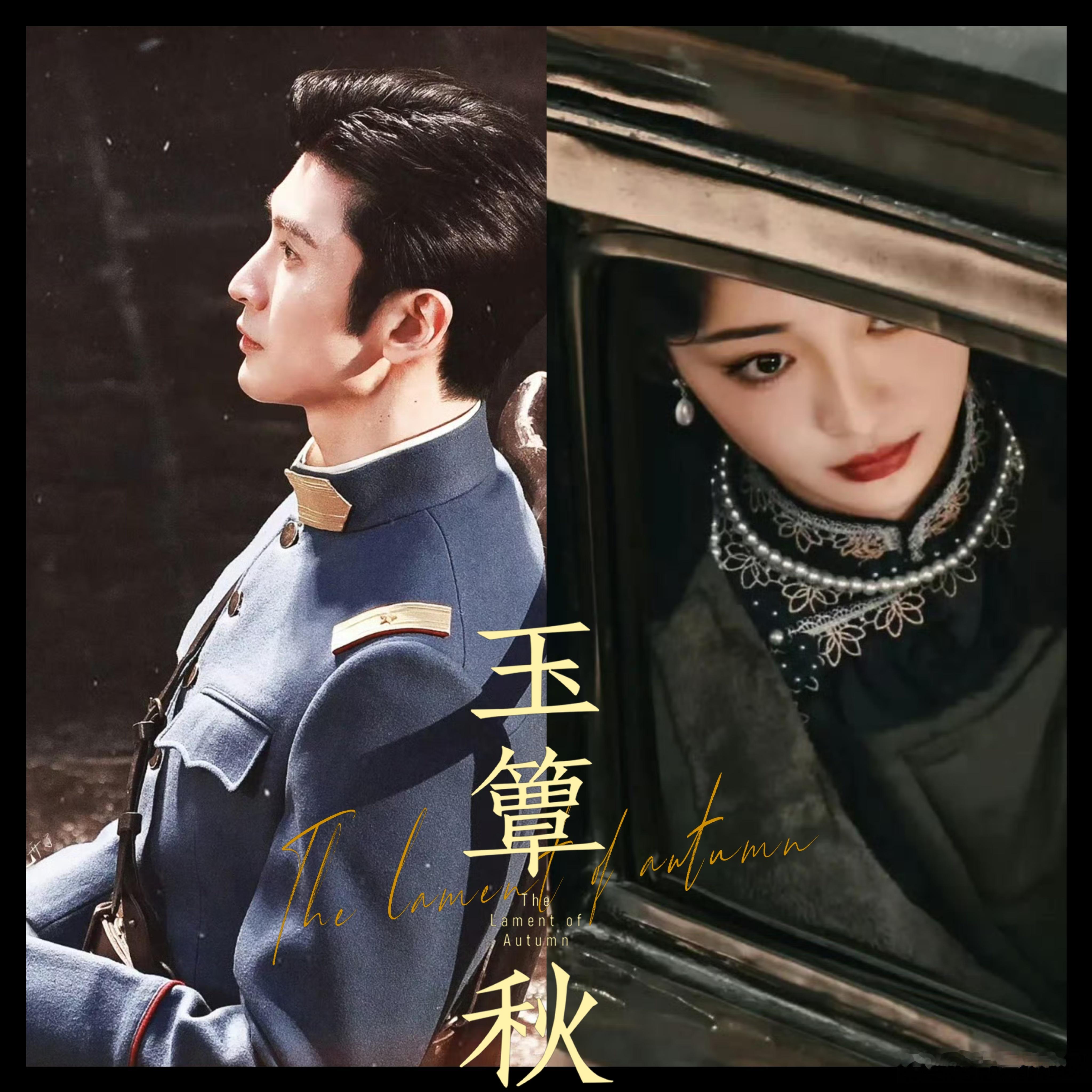 玉簟秋大哥死了大嫂爱上我 最虐的从来不是不爱，是我满眼赤诚对你，你却透过我看向别