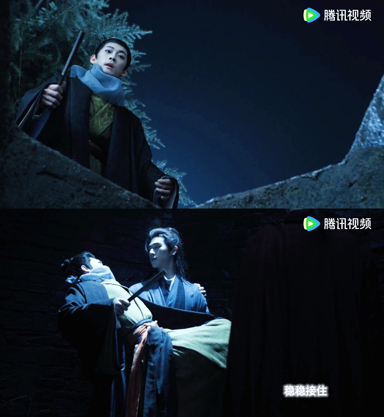 冰湖重生李昀锐在这里竟然有点百搭体质？？一个诸葛玥三种不同cp风味…诸葛玥和陵越