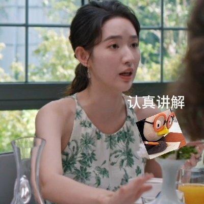 #王玉雯你这么说我可就懂了#我的天啊，王玉雯这是要把我的心都演碎了吗？她不是在演