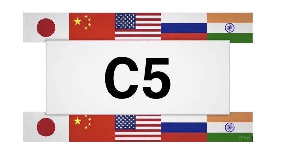 据美国政治新闻网（Politico）报道，特朗普政府正在讨论用“五国核心”（C5