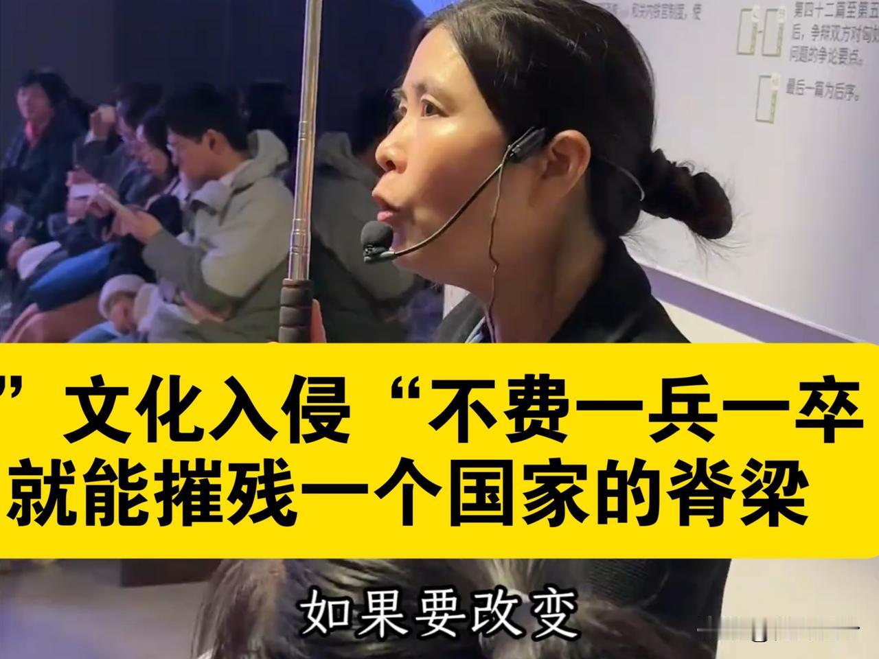 绝非偶然！泛滥的文化乱象，正在悄悄掏空中国人的民族底气
很多人隐隐察觉到一种不对