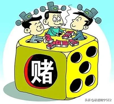 远房亲戚将自己心爱的姑娘许配给了一个赌徒。
上世纪70年代，我的这位远房亲戚把女