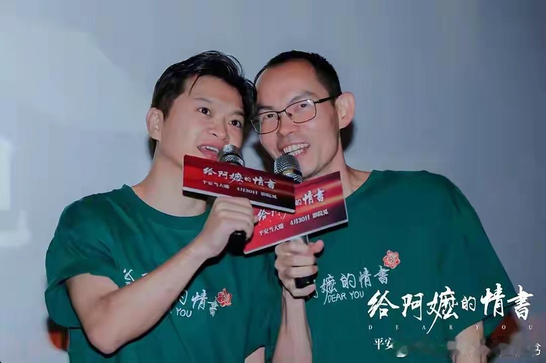 《给阿嬷的情书》救活了导演公司，电影上映前，办公室都租不起了 