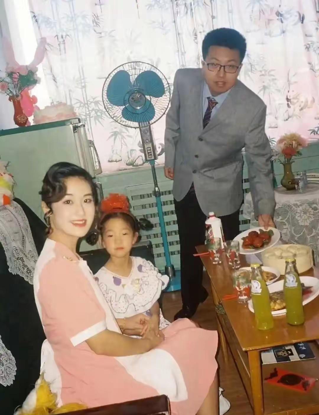以前这条件应该都很有钱吧？