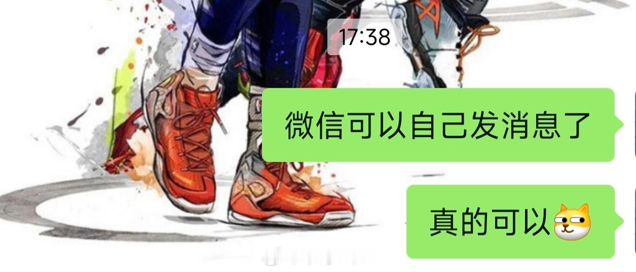 微信能自动发消息了突然发现微信一个好玩的功能，输入法上面有一个语音键，你点击之后