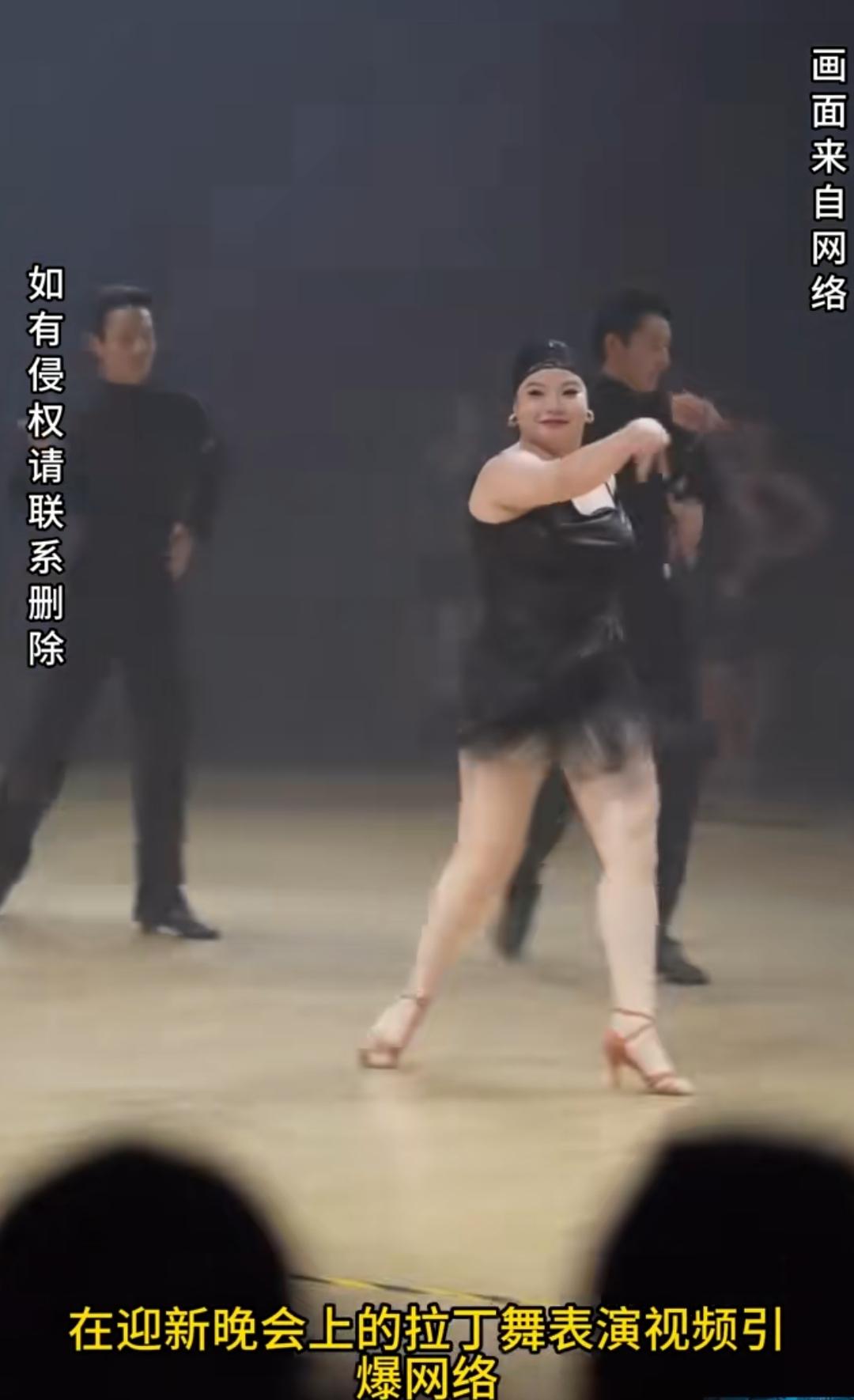 那个大一新生（胖胖女生）自信跳拉丁舞的视频昨天全网很多在发，都在点赞她的自信，评