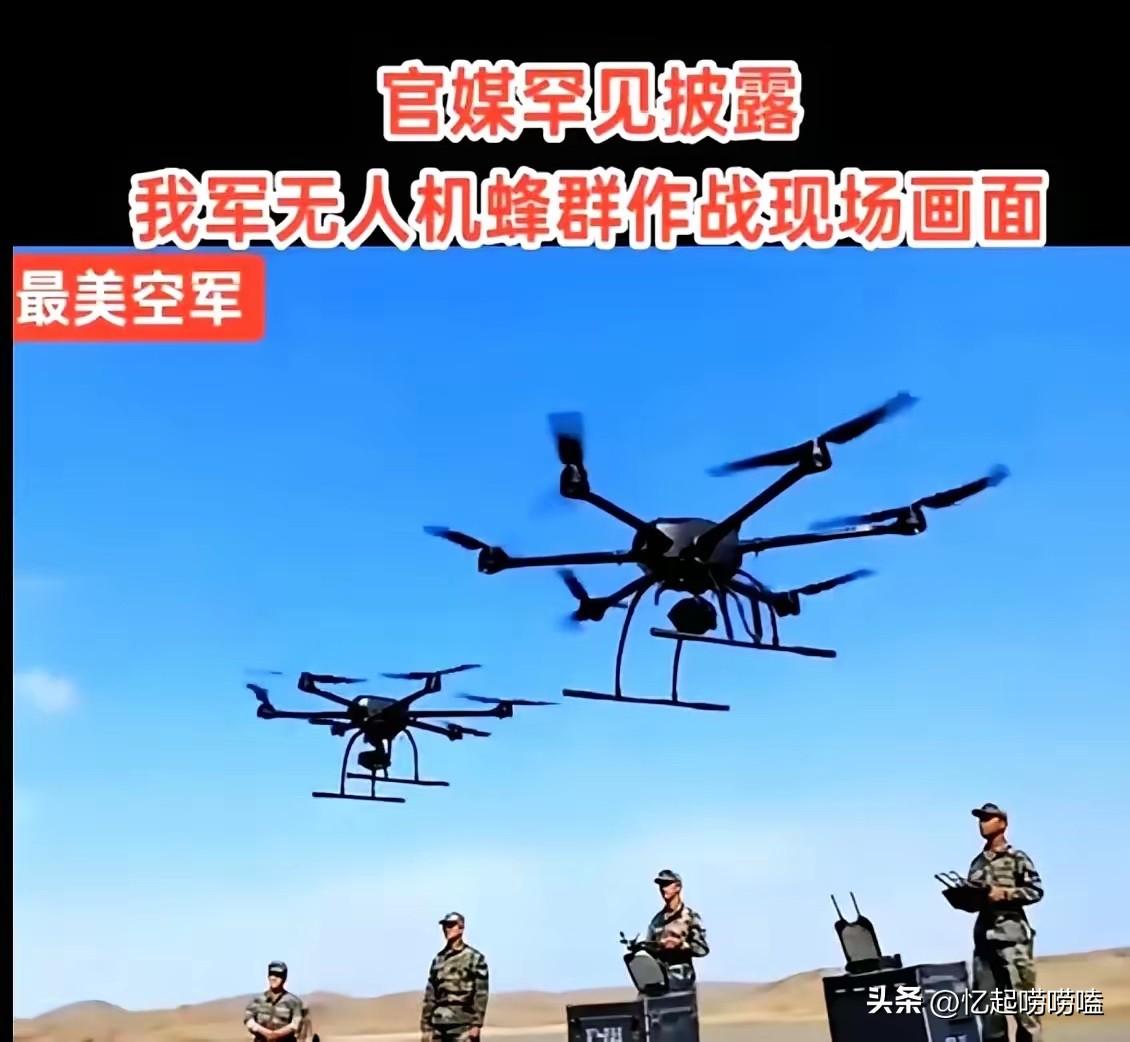 大疆估计是真有点懵，本来在全球无人机市场躺着赚钱，份额都干到70%以上了，谁能想