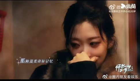 怦然心动20岁MV全是细节 大家一起来支持这个美恩！！！女神来的怦然心动20岁