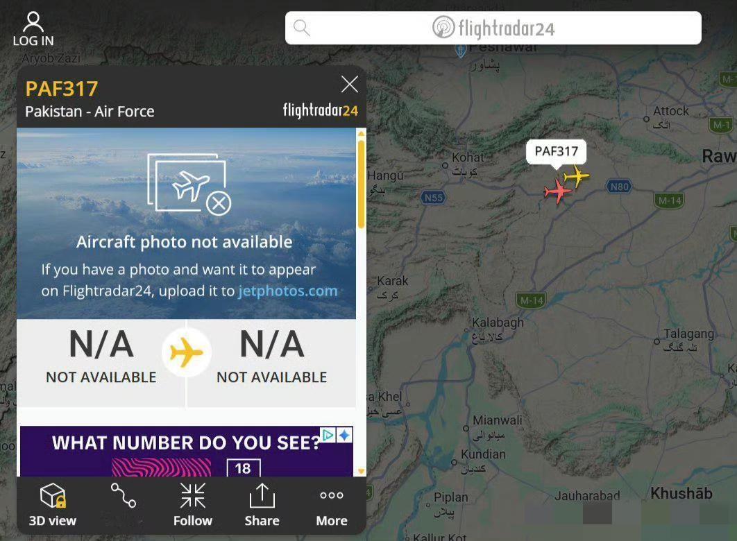 巴基斯坦空军战机在伊朗谈判代表团飞机进入巴基斯坦领空后立即为其护航。

PAF 