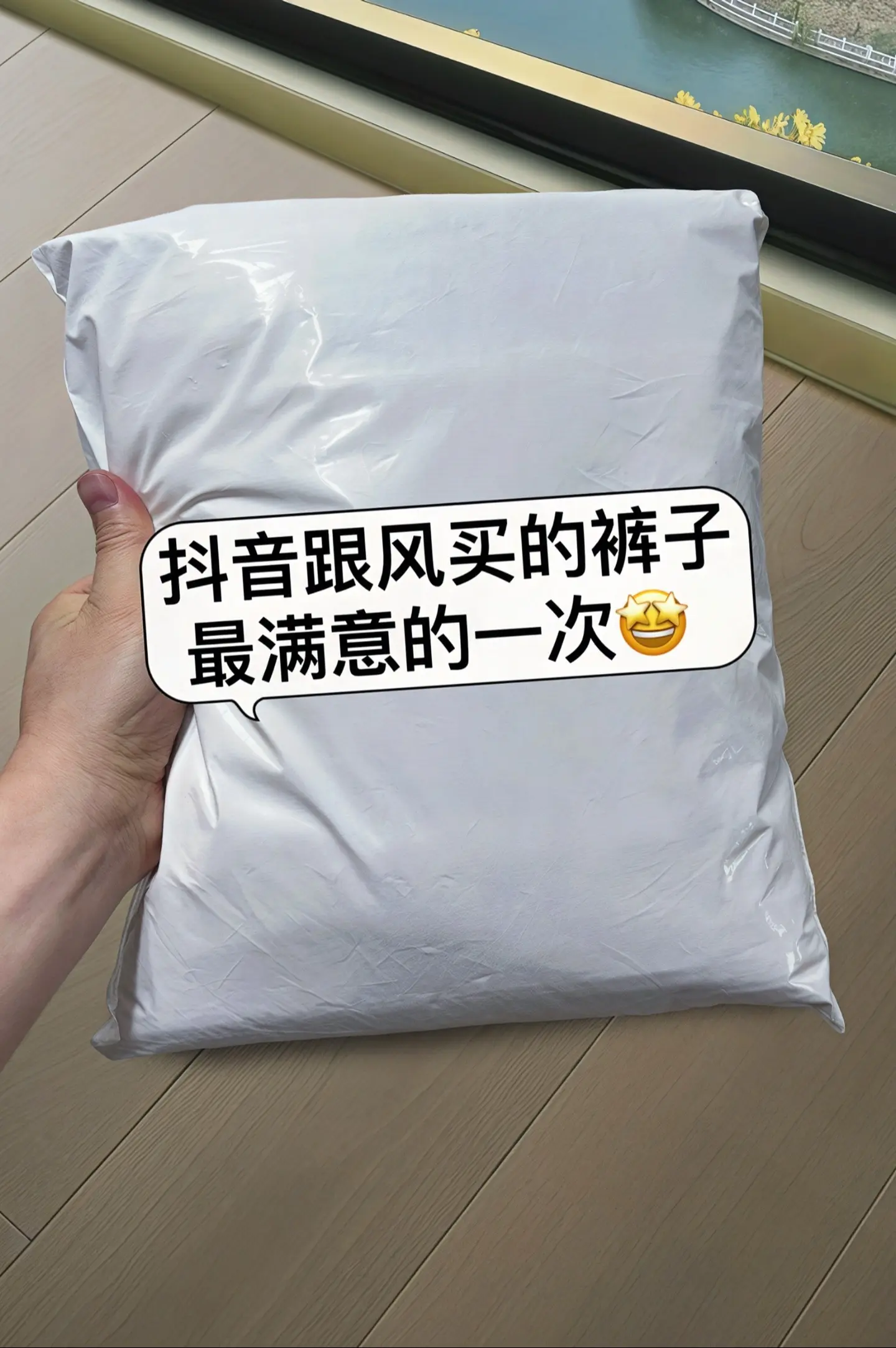 春日新宠，真的爱惨了这条美式弯刀阔腿牛仔裤！高腰设计，轻松将腰线提升...