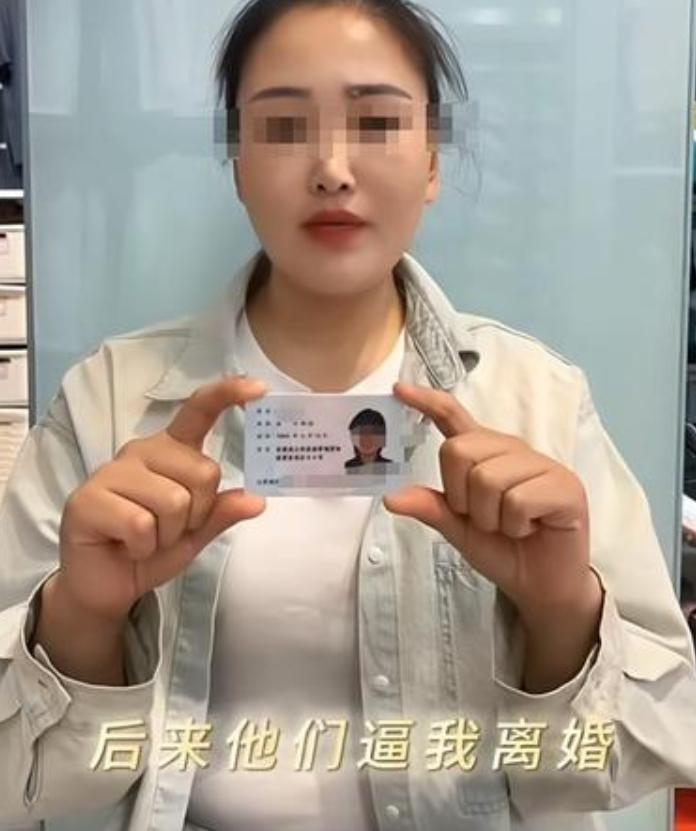 太狗血了！安徽阜阳一女子无意中发现丈夫出轨，可当 “小三” 站出来时，女子感到难