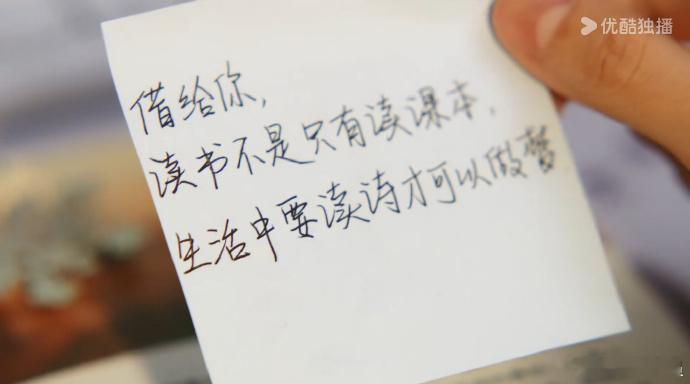 白敬亭难哄文艺男高 白敬亭难哄非主流男高 白敬亭桑延高中时期的模样太有感觉了，他