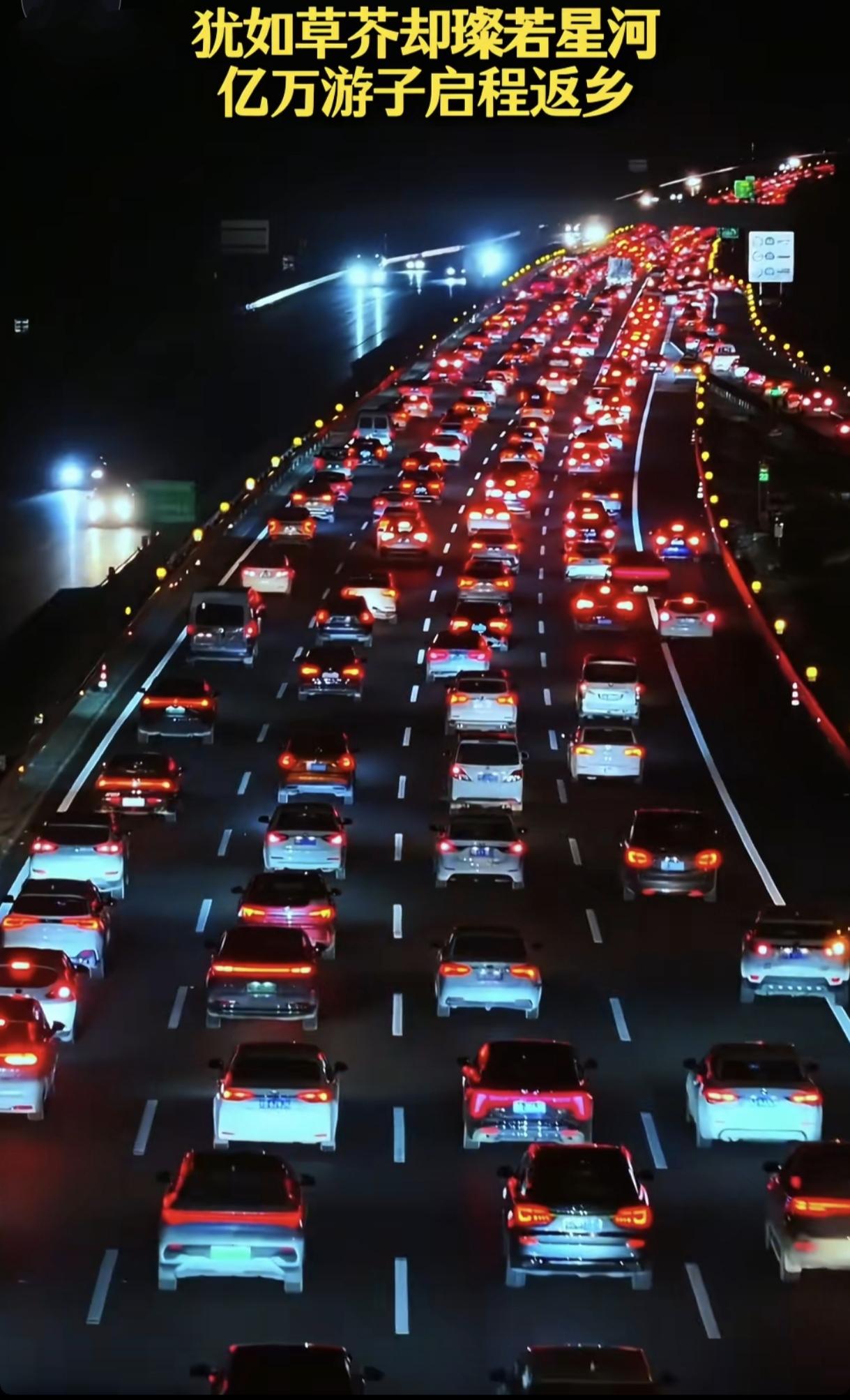 回家！对于父母已经不在，家却感觉飘摇的人来说，曾经有父母的家，是多么的温馨和牵盼