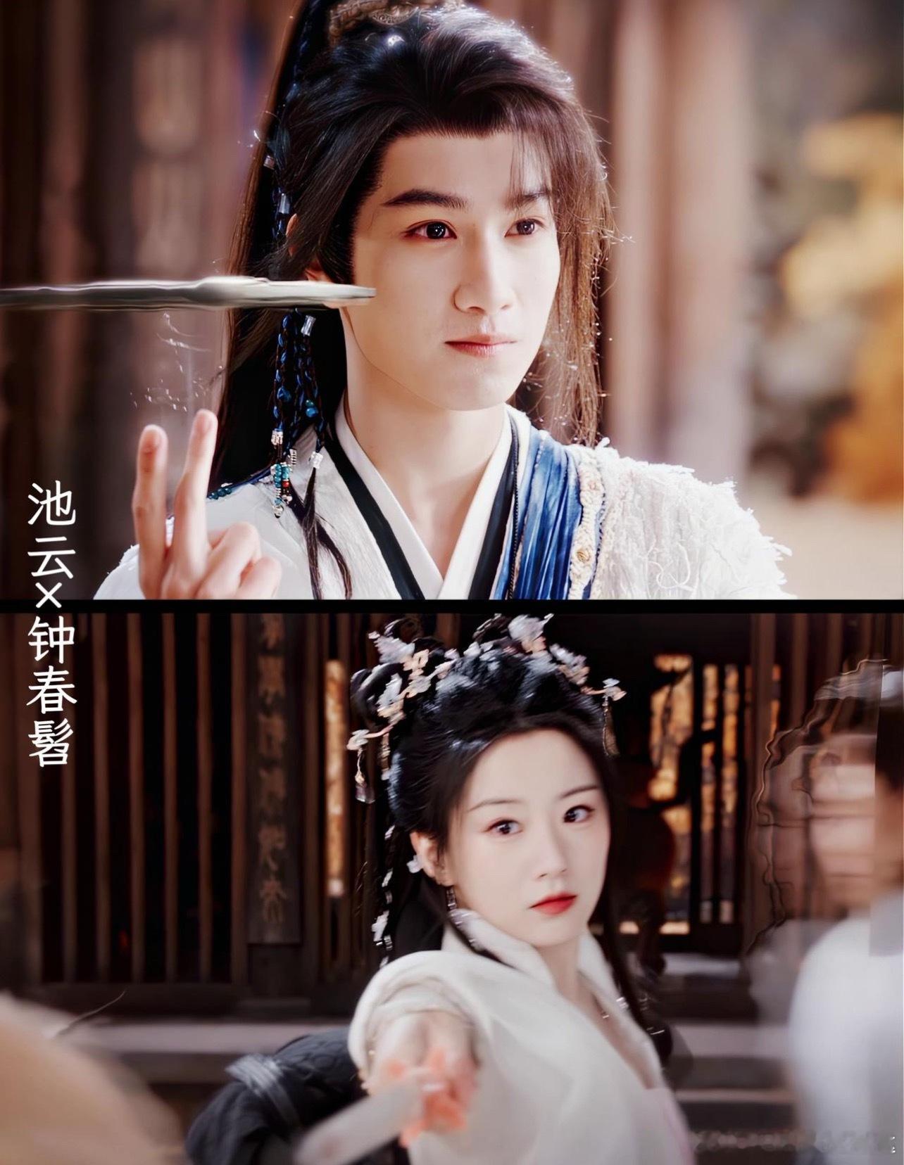 水龙吟太有野心了水龙吟真是要给自己卷成麻花了也太有野心了吧不仅剧卷演员也卷真是让