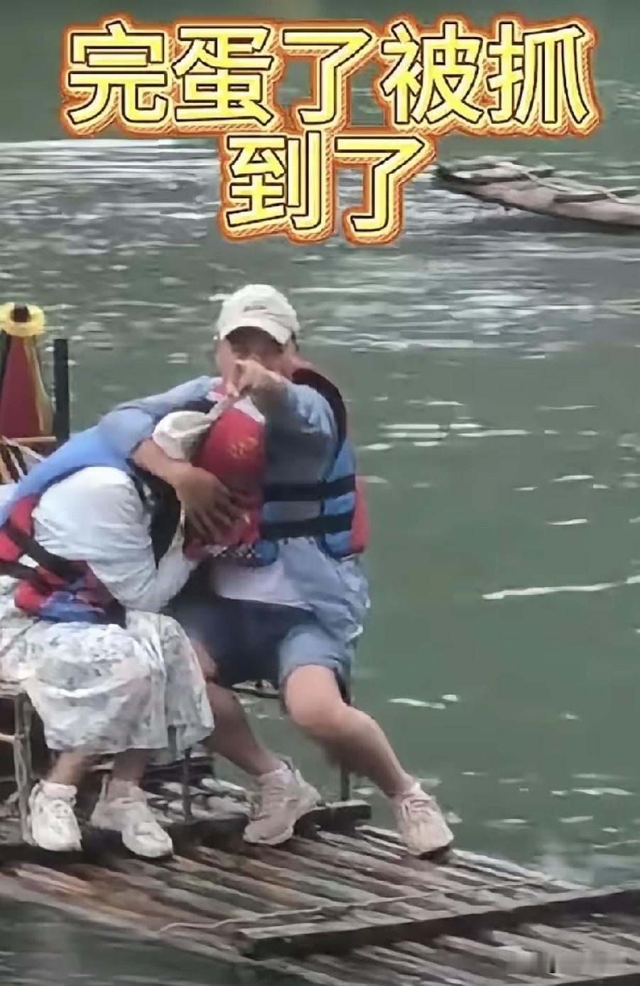 要想人不知，除非己莫为。
你说你养个小三就偷摸养呗，偏偏到处晃悠。
现在是啥时代