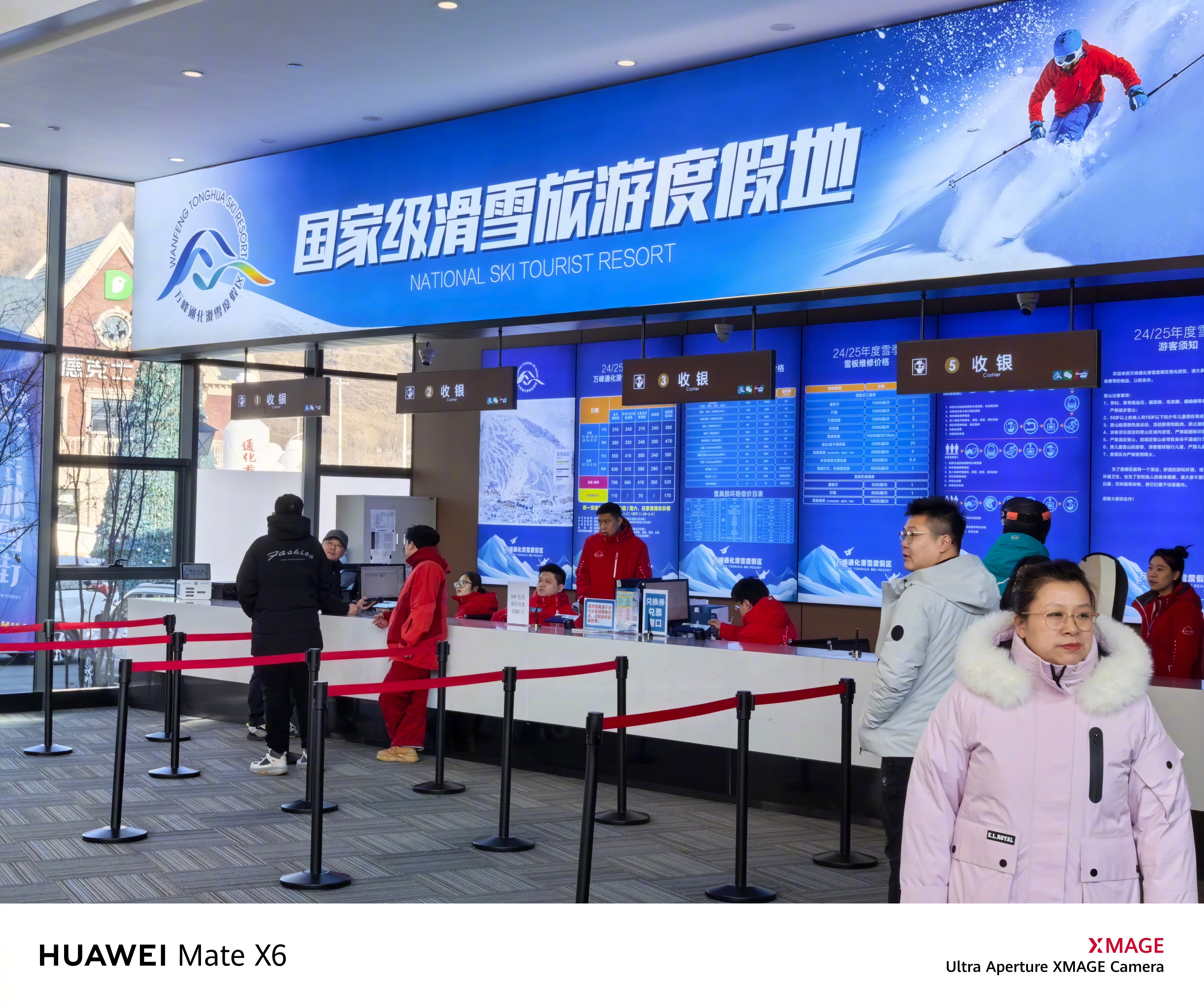万千气象看吉林 刚刚去了通化万峰滑雪场，坐落于吉林省通化市东昌区，是新中国第一座