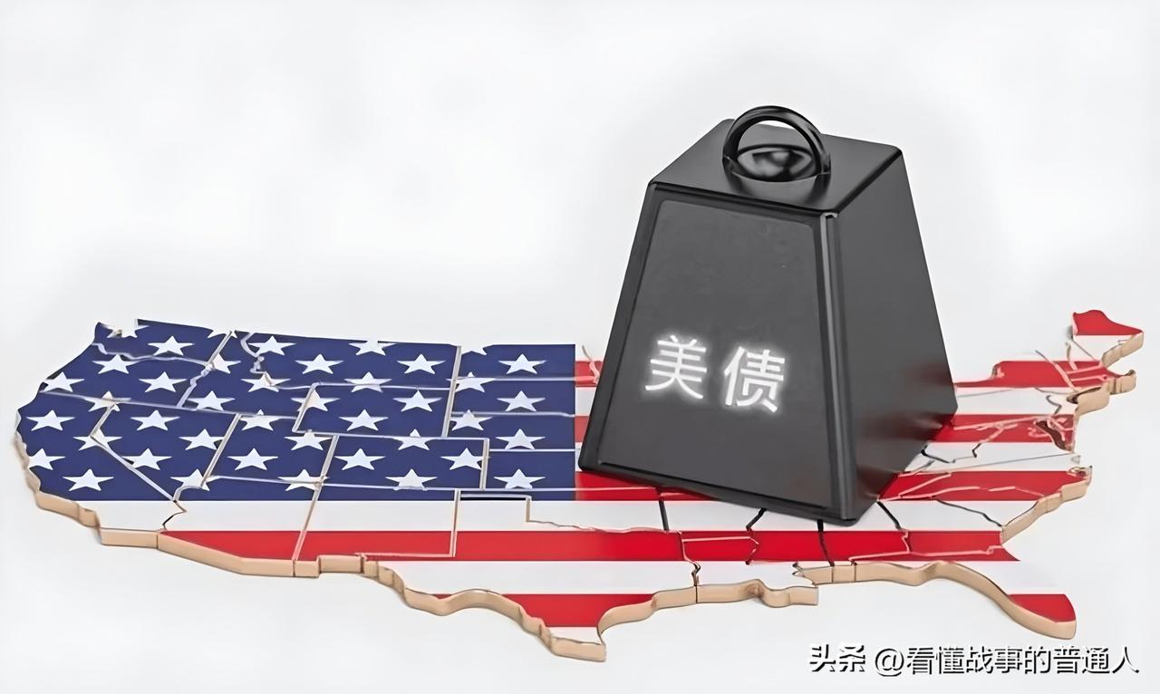 中国开始向第三国转让美国国债！很多人以为，这是中国急于抛售、慌忙出逃。错了！真相