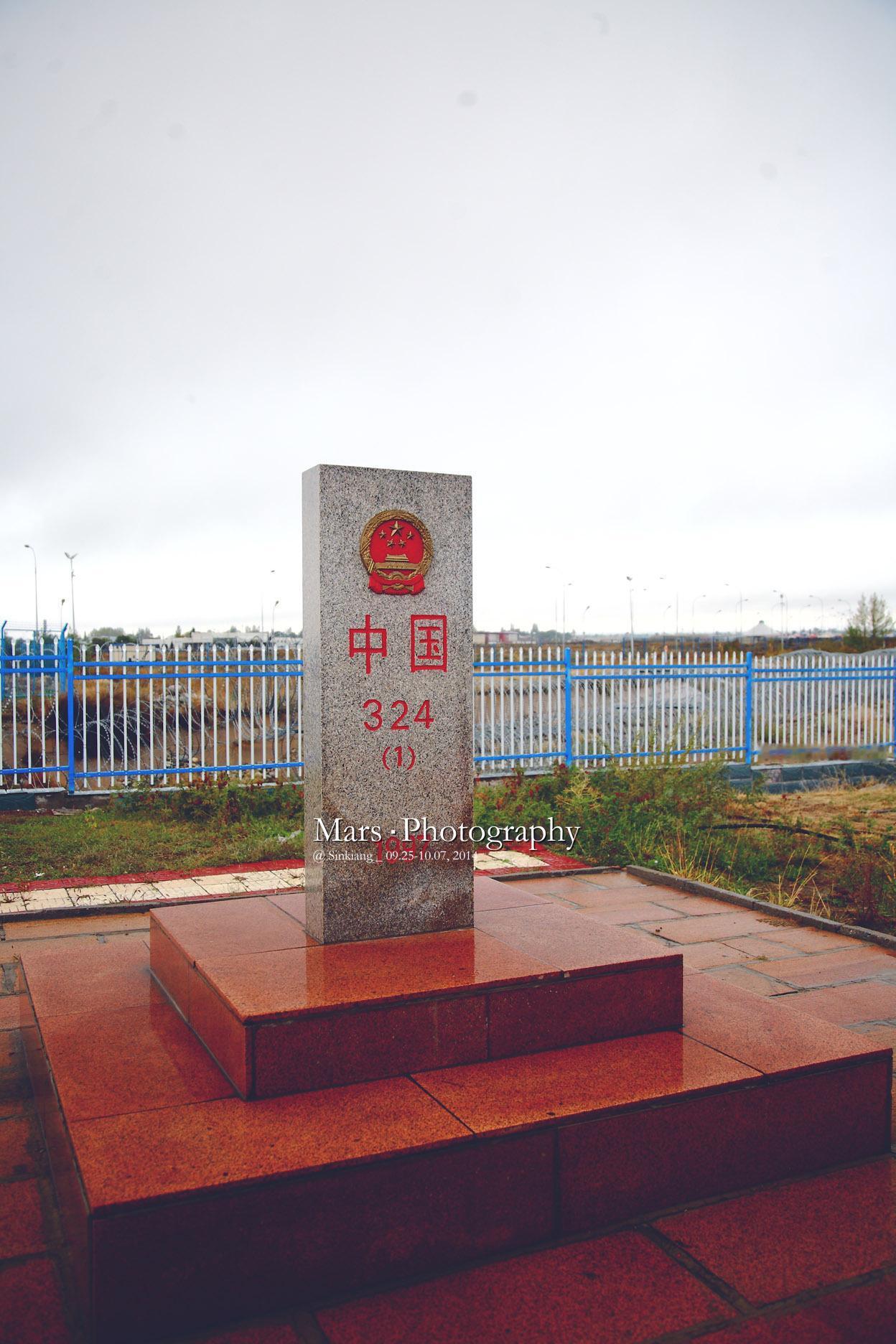 【[烟花]飞虎涂鸦2233】

🍀今年4月到新疆伊犁旅游，自然要来到伊犁的霍尔