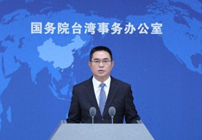 郑丽文6月将访美 国台办回应，两岸的事是两岸同胞的家里事 应该由家里人商量着办。