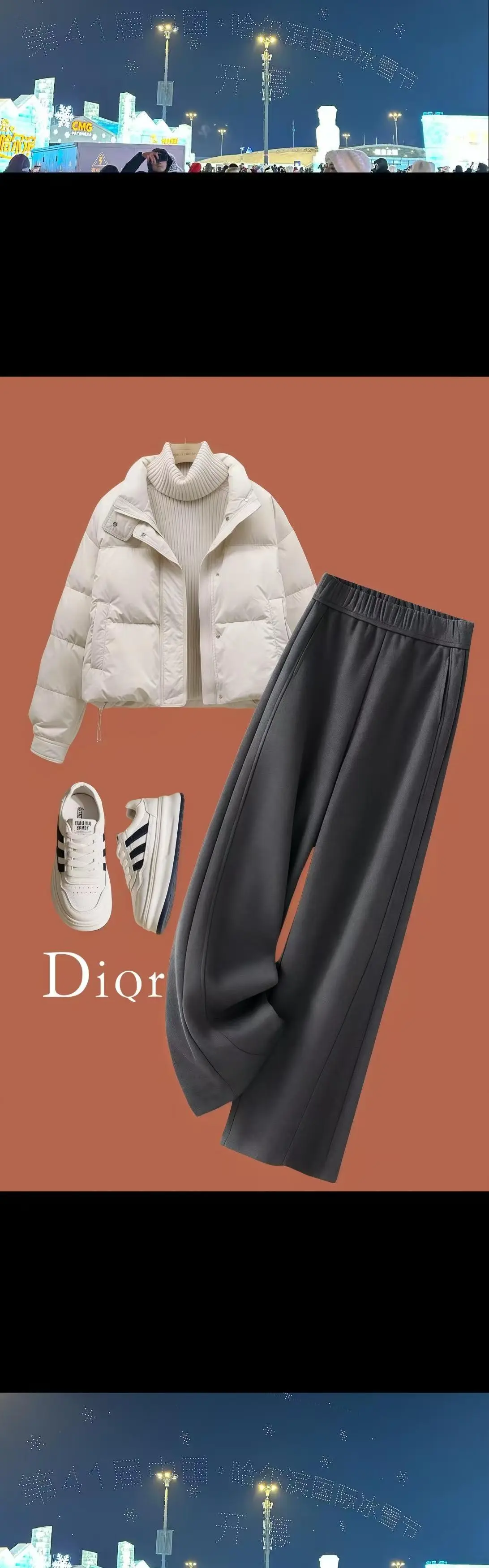 秋冬氛围感穿搭必备神裤来喽！加绒加厚的设计，保暖性超一流，让你无惧冬日...