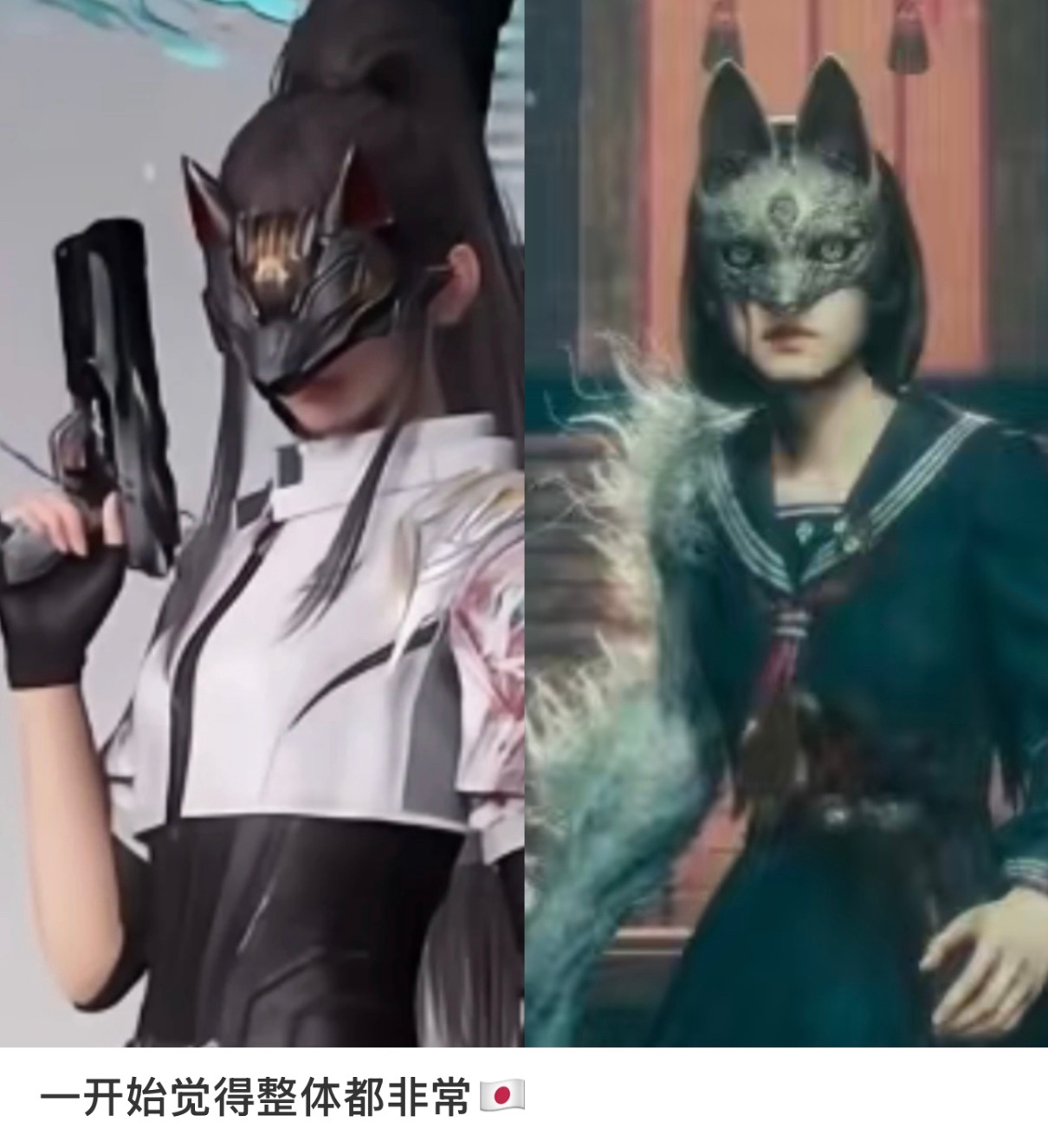 老六出来后已经要解读成这样了吗